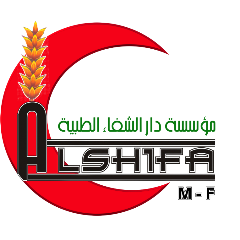 Dar Al Shifa Logo